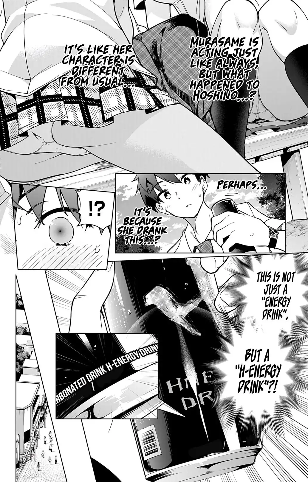 Dokyuu Hentai HxEros Chapter 19 17